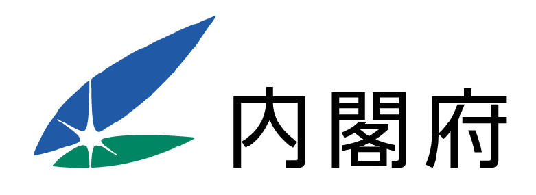 内閣府 ロゴ
