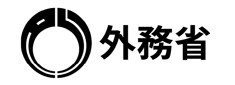 外務省 ロゴ
