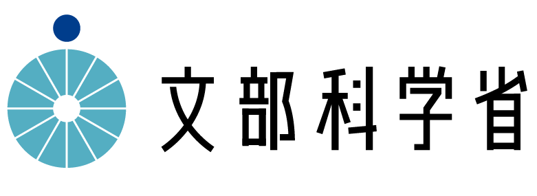 文科省 ロゴ