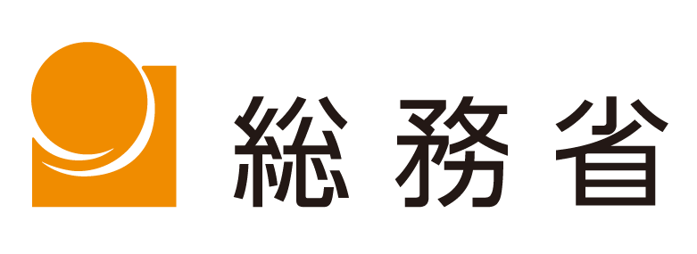 総務省 ロゴ